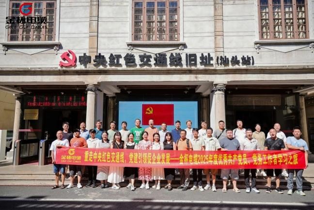 1752132571124361.jpg 圖片28.jpg